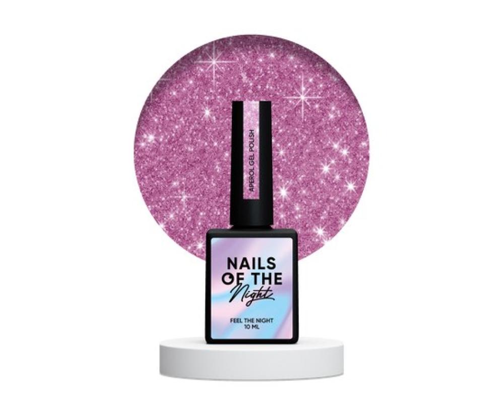 NailsoftheNignt Світловідбивні гель-лаки
